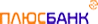 Плюс Банк