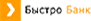 БыстроБанк